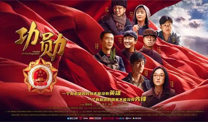 暗夜行者 悬疑犯罪力作海报