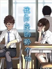 搞笑一家人 喜剧家庭短剧海报