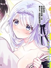 邻里之间 生活喜剧短剧海报